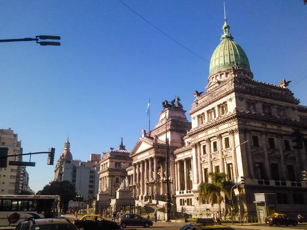 アルゼンチン共和国議会（英語: Congress of the Argentina Republic）は、アルゼンチンの議会。ブエノスアイレス,アルゼンチン — ストック写真