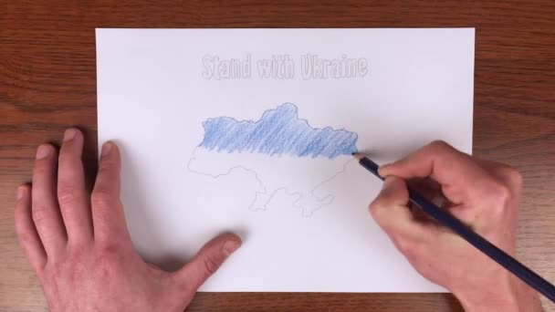 Male Hand Draws Blue Yellow Map Ukraine Writes Stand Ukraine — ストック動画