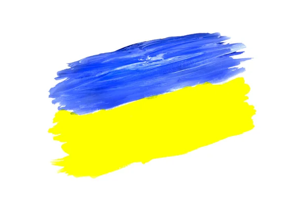 Beyaz Arka Planda Izole Edilmiş Urkrayna Nın Boyalı Bayrağı — Stok fotoğraf