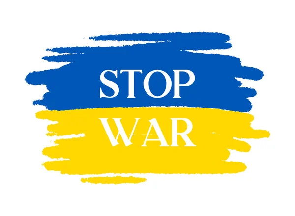 Niebiesko Żółta Flaga Ukrainy Szczotka Tekstury Módl Się Ukrainę Przerwać — Wektor stockowy