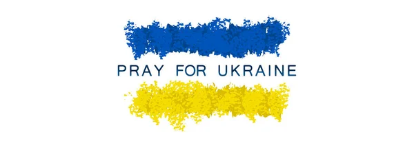 Ukrainische Flagge Und Gebet Für Die Ukraine — Stockvektor