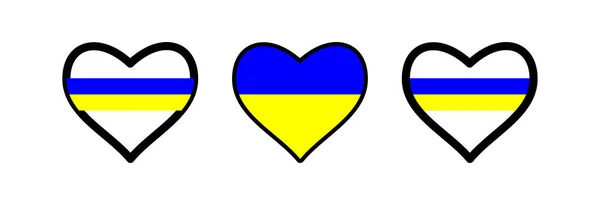 Overzicht Van Het Hart Gele Blauwe Vlag Van Oekraïne Oekraïense — Stockvector