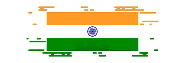 Bendera Agung India Bendera Liburan Untuk Liburan - Stok Vektor