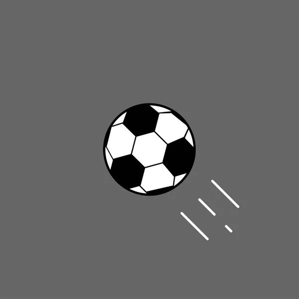 Soccer Ball Air Vector Black Icon — Stock Vector