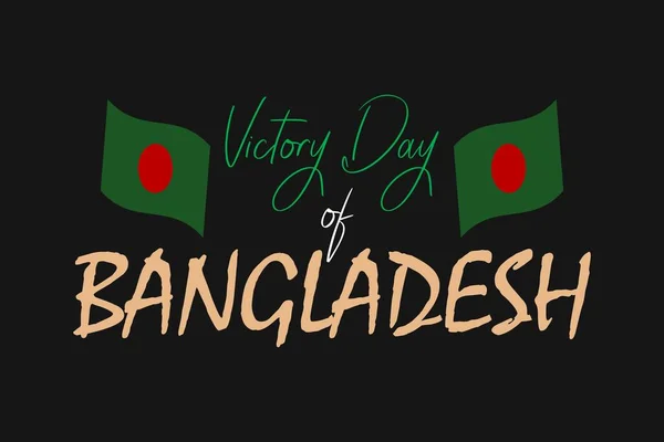 Dia Vitória Bangladesh Bandeira Nacional Bangladesh Fundo Escuro —  Vetores de Stock