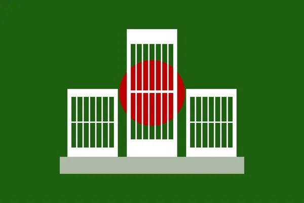 Símbolo Referência Conceitual Dia Internacional Língua Materna Bangladesh Bandeira Conceito —  Vetores de Stock