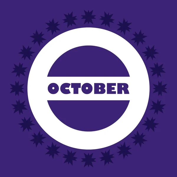 October Month Circle Shape Vector Illustration Conceptual Calendar Element — Vetor de Stock