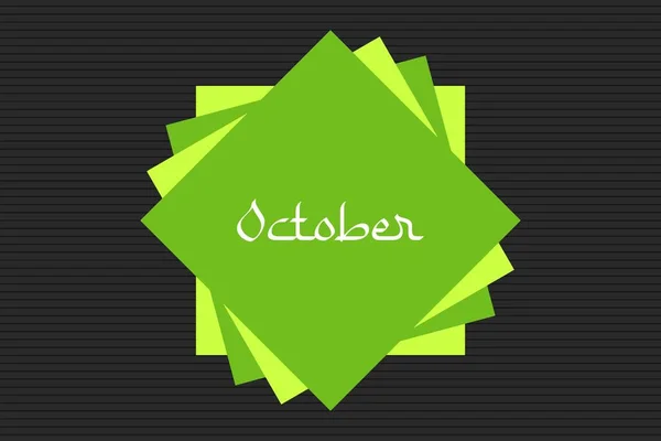 October Arabic Style Typography Text Green Square Shape Vector Illustration — Vetor de Stock