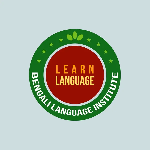 언어를 배우라 벵골어 디자인 및그와 관련된 외국어 센터를 디자인 — 스톡 벡터