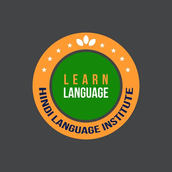 언어를 배우라 힌디어 디자인 및그와 관련된 외국어 센터를 디자인 — 스톡 벡터