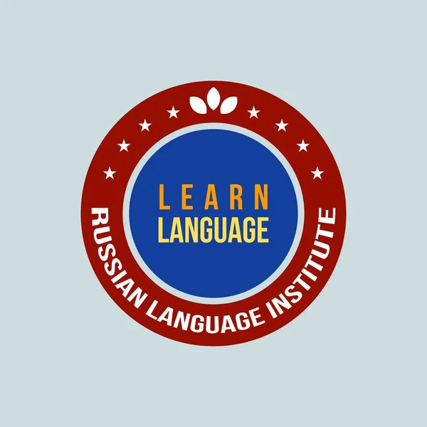 언어를 배우라 러시아어 디자인 및그와 관련된 외국어 센터를 디자인 — 스톡 벡터