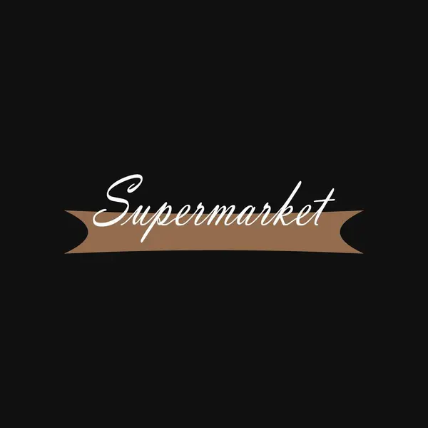 Bezproblémový Design Loga Supermarketu Bílá Typografie Supermarketu Text Plakát Design — Stockový vektor