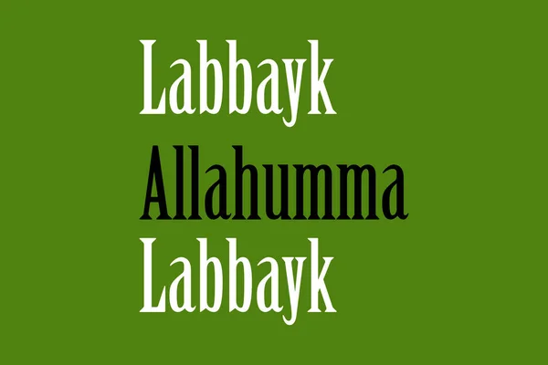 Labbayk Allahumma Labbayk Arabische Typografie Auf Englisch Übersetzt Heilige Hadsch — Stockvektor