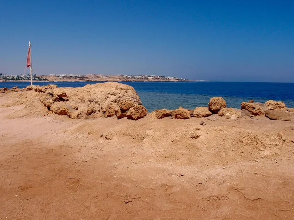 Bela Paisagem Marinha Com Costa Rochosa Mar — Fotografia de Stock