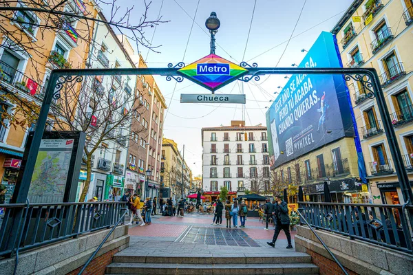Parada Metro Barrio Chueca Ciudad Madrid Símbolo Representación Del Orgullo —  Fotos de Stock