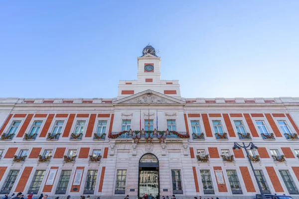 Edificio Sede Comunidad Madrid Puerta Del Sol Capital Española —  Fotos de Stock