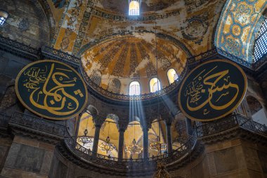 Interior of the Hagia Sophia Mosque in the city of Istanbul in Turkey