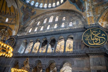 Türkiye 'nin İstanbul kentindeki Ayasofya Camii' nin içi