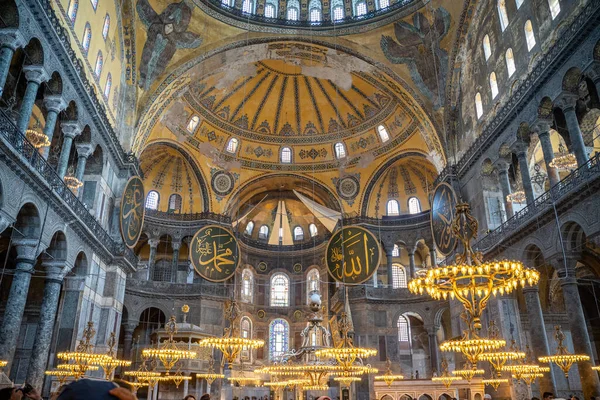 Lamps Interior Hagia Sophia Mosque City Istanbul Turkey — Foto de Stock