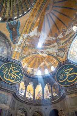 Türkiye 'nin İstanbul kentindeki Ayasofya Camii' nin içi