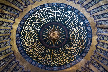 Ceilings and golden paintings of the Hagia Sophia mosque in the city of Istanbul in Turkey