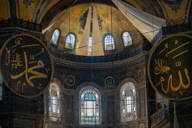 Türkiye 'nin İstanbul kentindeki Ayasofya Camii' nin içi