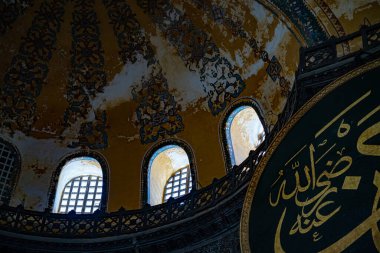 Türkiye 'nin İstanbul kentindeki Ayasofya Camii' nin içi