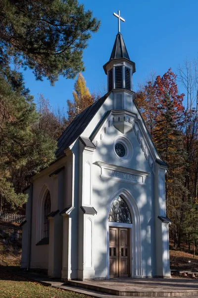 Pilgrim Chapel Virgin Mary Kohutovo Nova Bana Slovakia — Stock Photo, Image