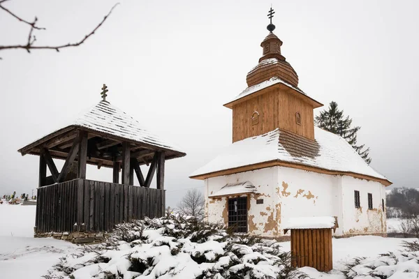 Slovakya Nın Kalna Roztoka Kasabasındaki Büyük Aziz Basil Katolik Ahşap — Stok fotoğraf