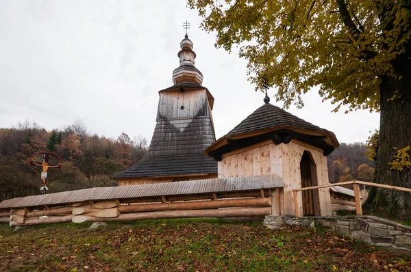 Slovakya Nın Bodruzal Kasabasında Yer Alan Doğu Ayinine Bağlı Aziz — Stok fotoğraf