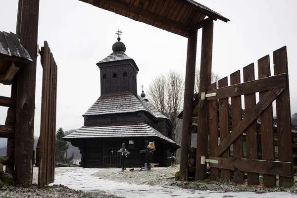 Slovakya Nın Ulicske Krive Kentindeki Aziz Michael Katolik Ahşap Kilisesi — Stok fotoğraf