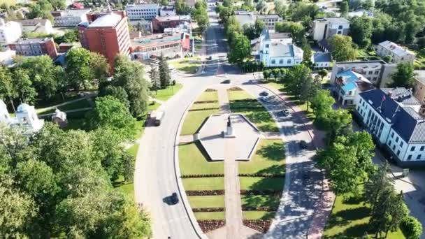 Aerial View Monument United Latvia Rezekne Latvia — 비디오