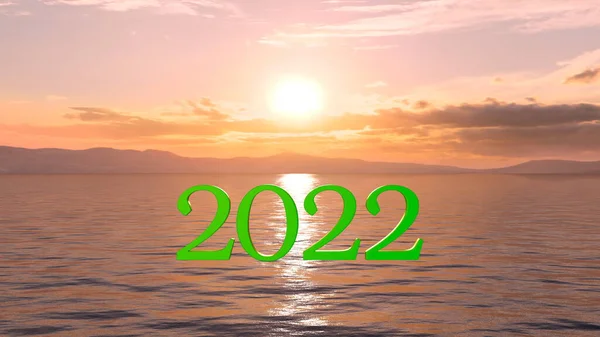 Rendu Année 2022 Lever Soleil — Photo
