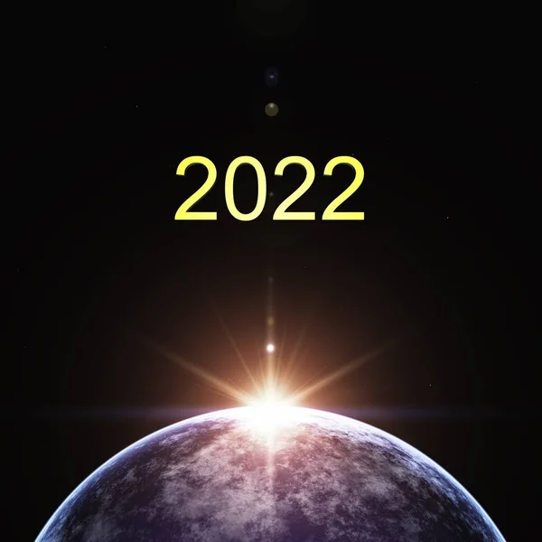 2022年与地球的3D渲染 — 图库照片