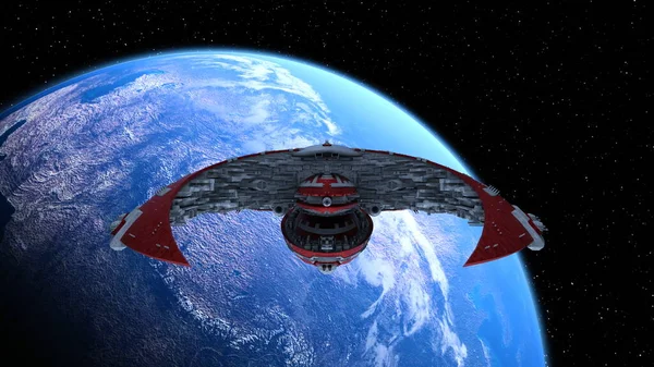 Rendering Spaceship Earth — стоковое фото