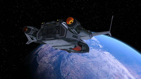 Rendering Spaceship Earth — 스톡 사진