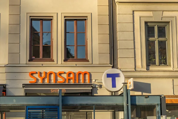 Stockholm Sweden November 2021 Sign Synsam Shop Eyeglasses Sunglasses Entrance — Stock Photo, Image