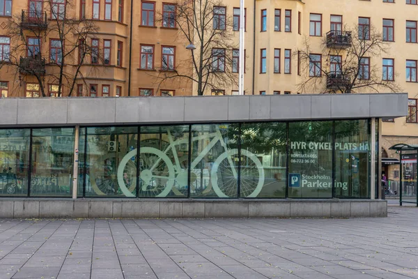 Stoccolma Svezia Novembre 2021 Parcheggio Garage Biciclette Affitto Mensile Persone — Foto Stock