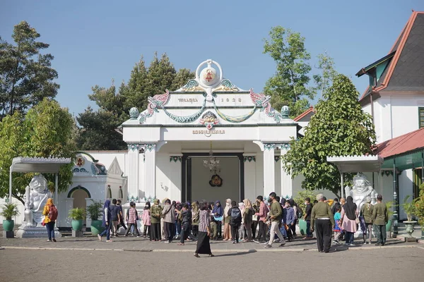 Kulturtour Zum Yogyakarta Palast Dem Zentrum Der Javanischen Kultur Neben — Stockfoto