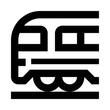 tren web simgesi, basit vektör illüstrasyonu beyaz arkaplanda izole edildi