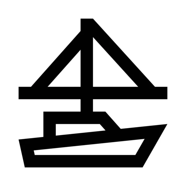 Schwarzes Minimalistisches Vektor Symbol Des Segelbootes Isoliert Auf Weißem Hintergrund — Stockvektor