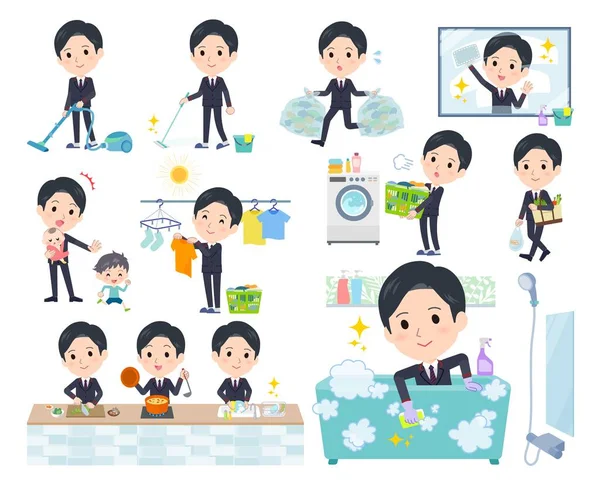 Set Postoffice Suit Man Related Housekeeping Cleaning Laundry Vector Art — Stock Vector