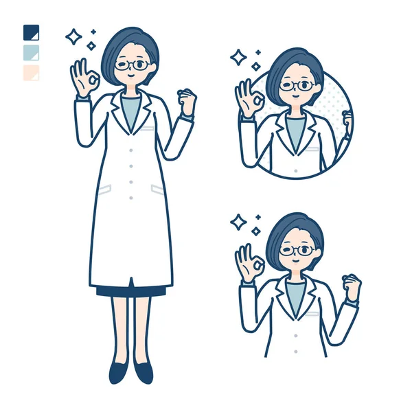 Woman Doctor Lab Coat Sign Images Vector Art Easy Edit — ストックベクタ