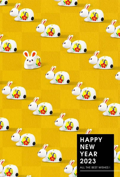 2023 Новогодняя Открытка Дизайн Кроликом Бумажная Работа — стоковое фото