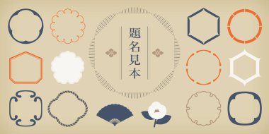 Retro tasarım küçük etiket seti. Düzenlemesi kolay bir vektör verisidir..