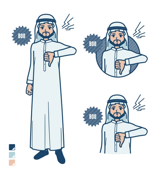 Arabian Man White Costume Booing Images Vector Art Easy Edit — Stock Vector