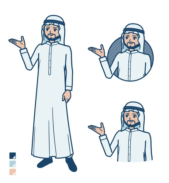 Homme Arabe Costume Blanc Avec Des Images Explication Est Art — Image vectorielle