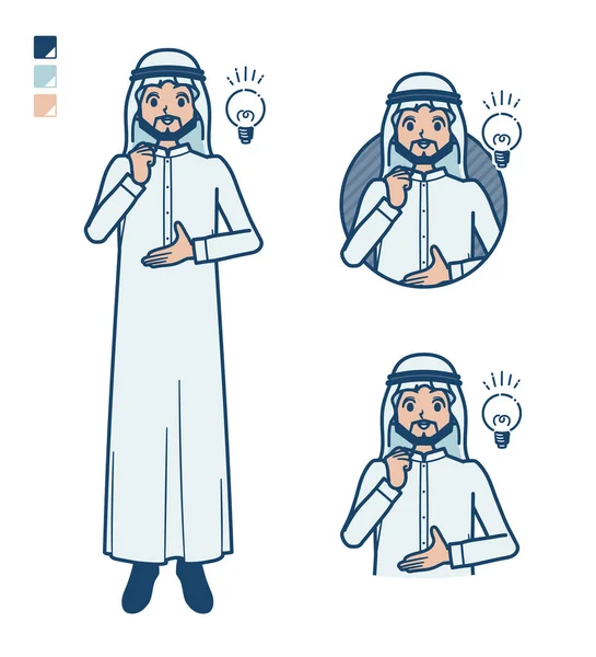 Homme Arabe Costume Blanc Avec Des Images Est Venu Avec — Image vectorielle