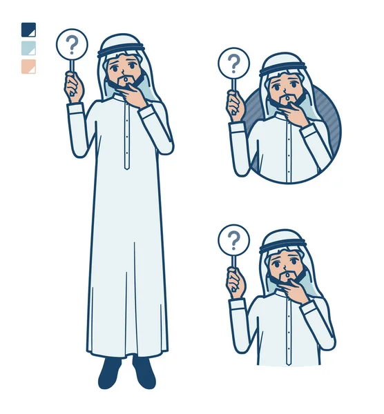 Arabian Man White Costume Put Out Question Panel Images Vector — Stock Vector