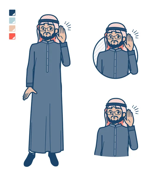 Homme Arabe Milieu Costume Noir Avec Des Images Écoute Est — Image vectorielle